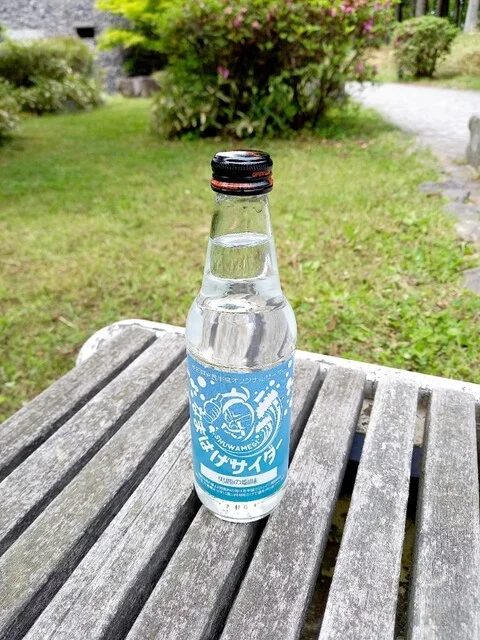 なまはげ館 - 男鹿（その他）の写真