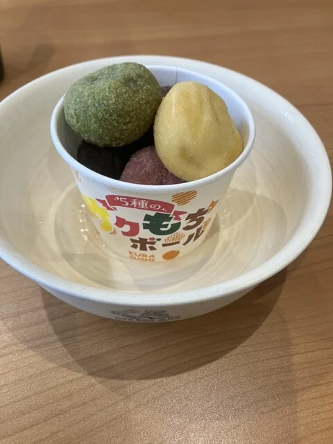 無添くら寿司 由利本荘店 - 羽後本荘（回転寿司）の写真