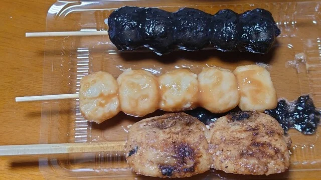 手造りだんご 畠山 - 岩手飯岡（和菓子）の写真