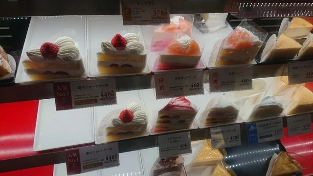 銀座コージーコーナー イオンスタイル御所野（GiNZA Cozy Corner） - 四ツ小屋（ケーキ）の写真