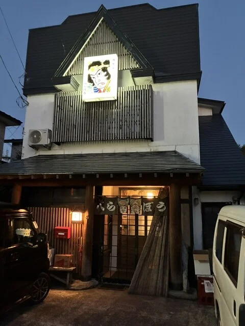 酒どこ べらぼう（さけどこ べらぼう） - 能代（居酒屋）の写真