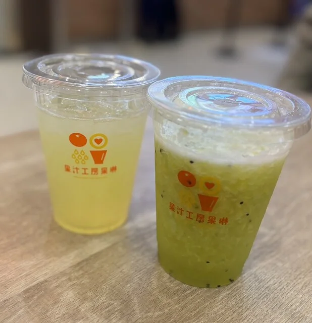 果汁工房 果琳 イオンモール盛岡南店 - 仙北町（ジューススタンド）の写真