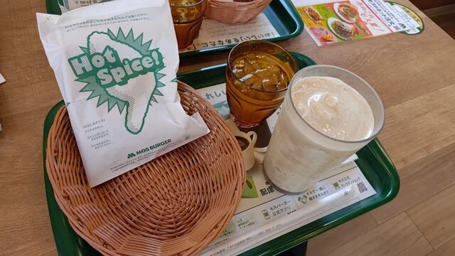 モスバーガー 大曲店 - 大曲（ハンバーガー）の写真