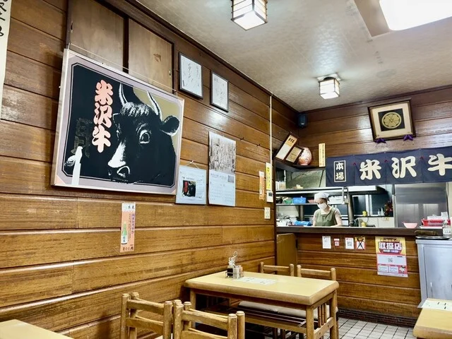 お食事 松月（しょうげつ） - 米沢（食堂）の写真