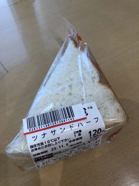 フレッシュベーカリー - 土崎（パン）の写真