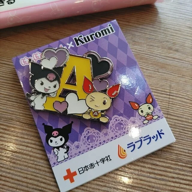 松ぼっくり - 厨川（ジェラート・アイスクリーム）の写真