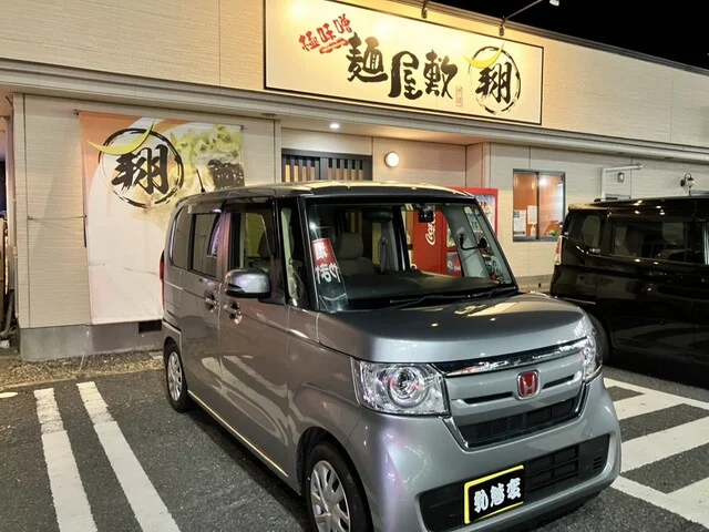 マル翔 - 渡波（ラーメン）の写真