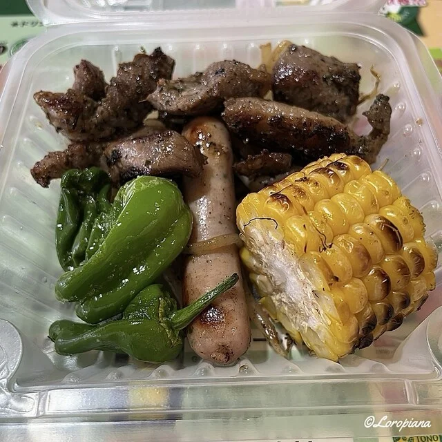 上閉伊酒造株式会社 - 青笹（その他）の写真