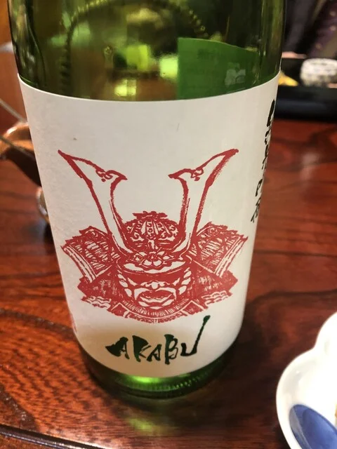 扇水 - 上盛岡（日本料理）の写真