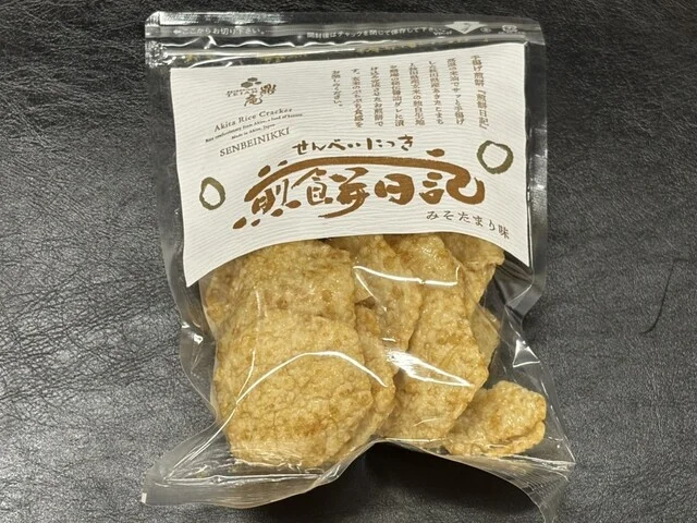 鼎庵 - 二田（せんべい）の写真