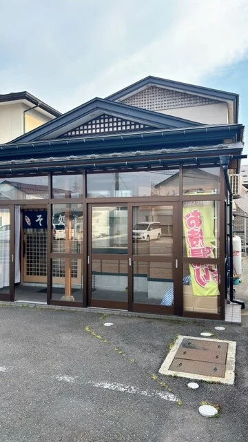 けん太 本荘店 - 羽後本荘（そば）の写真