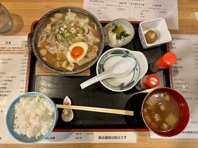 食事処・真木 - 西米沢（食堂）の写真