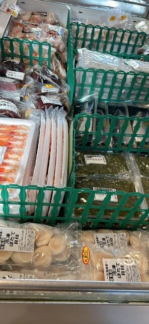 ヤマサコウショウ直売所 孝彰 - 石巻（その他）の写真