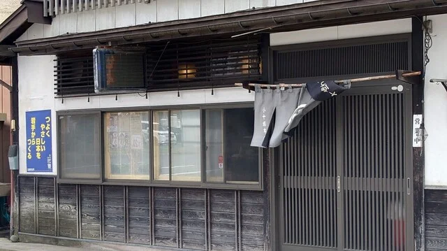 十割そば工房 小十郎本家 - 花巻市その他（そば）の写真