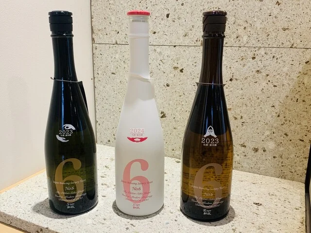 和海味処 ふう鈴 - 盛岡（日本料理）の写真