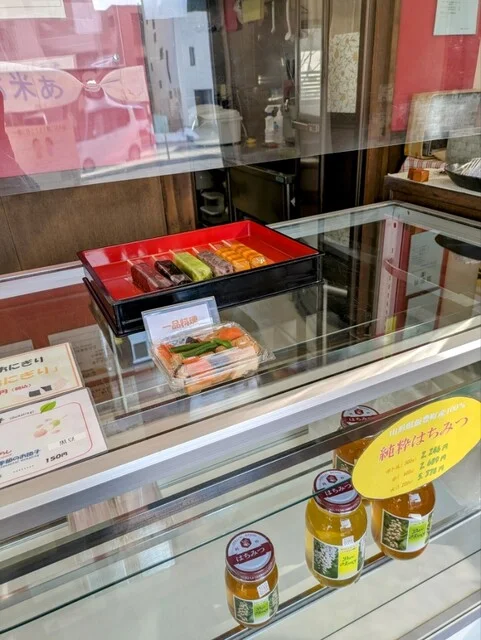 オコメカフェ 森のたんぼ - 山形（おにぎり）の写真