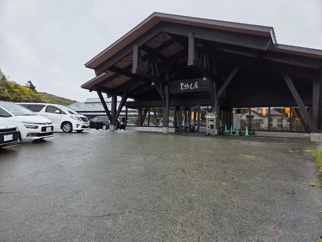 レストラン くりこま - 東成瀬村その他（食堂）の写真