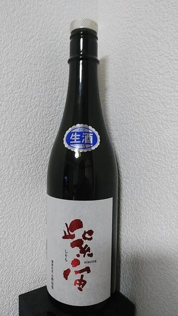 地の酒 わかば酒店 - 花巻（その他）の写真