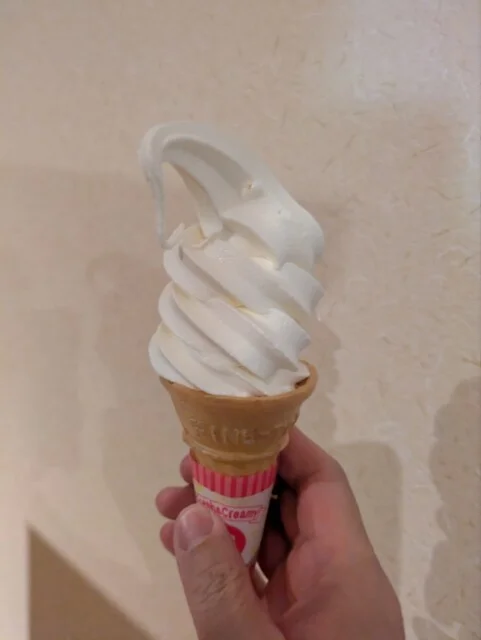 まほろばの湯 - 蔵王町その他（その他）の写真