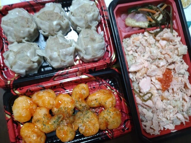 マックスバリュ 北上店（MaxValu） - 北上（コンビニ・スーパー）の写真