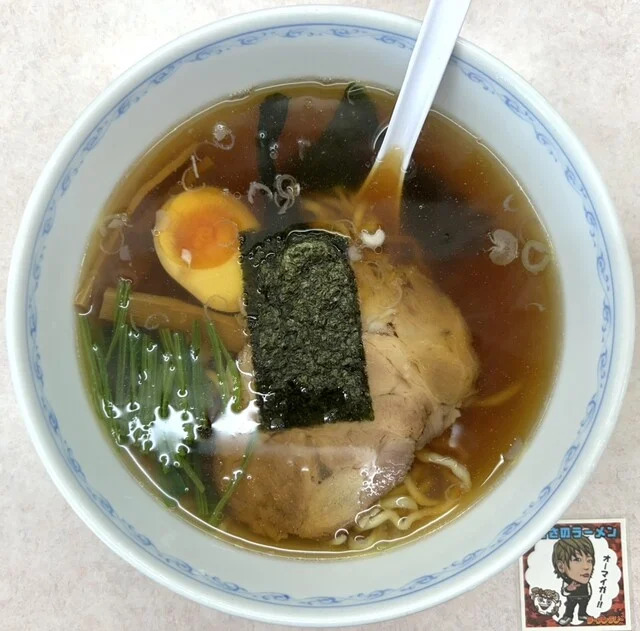 ケラン - 安積永盛（ラーメン）の写真