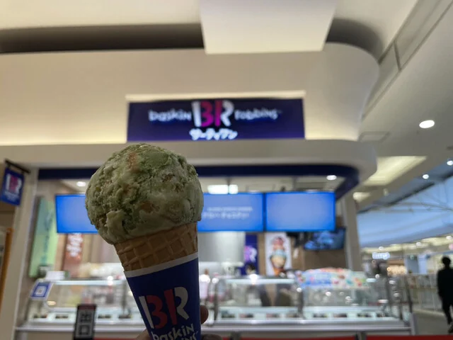 サーティワンアイスクリーム イオンモール石巻店 - 石巻あゆみ野（ジェラート・アイスクリーム）の写真