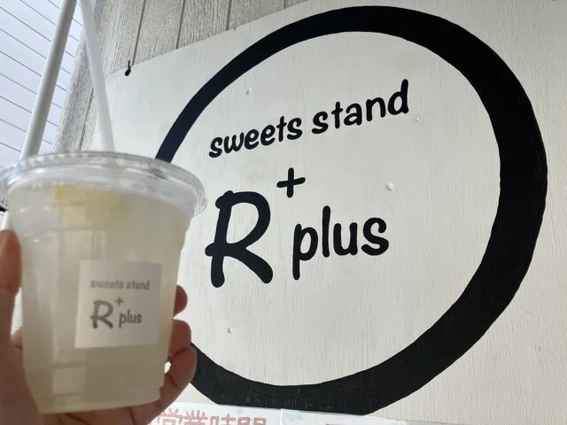 sweets stand Rplus - 蛇田（ジェラート・アイスクリーム）の写真