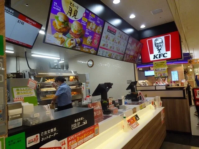 ケンタッキーフライドチキン イオン米沢店 - 西米沢（ハンバーガー）の写真