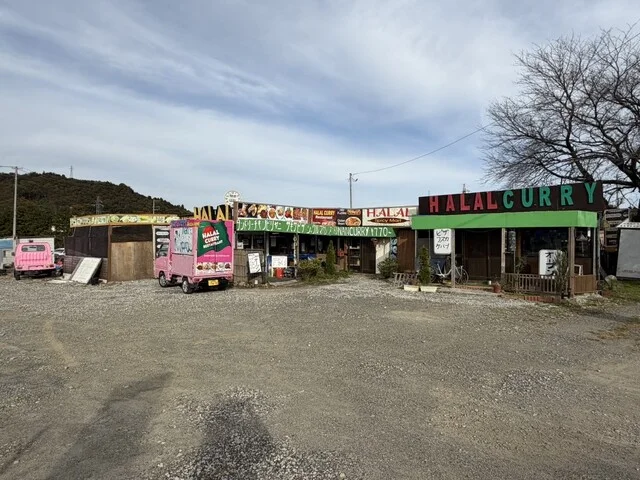ハラールカレーレストラン（HALAL CURRY RESTAURANT） - 東白石（インド料理）の写真