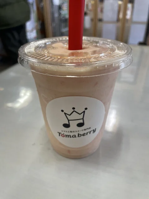 トマトと苺のスイーツ専門店 Tomaberry（トマベリー） - 鹿又（ジューススタンド）の写真