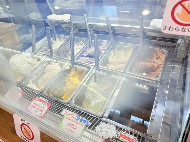 うご・じぇら（ugogela） - 羽後町その他（ジェラート・アイスクリーム）の写真