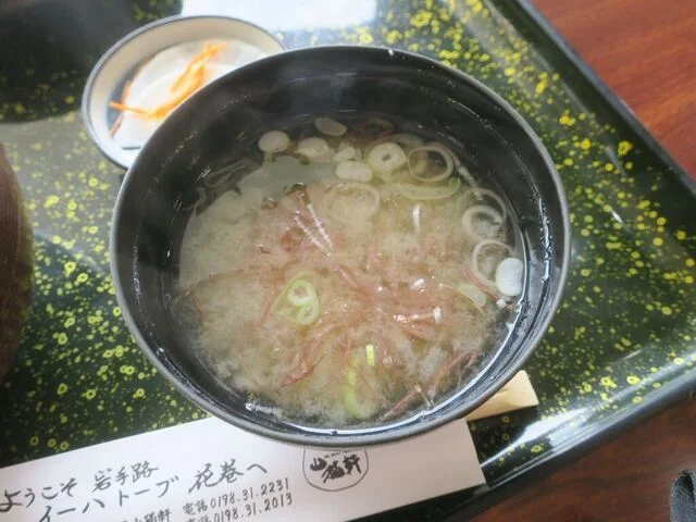 銀河プラザ - 新花巻（その他）の写真