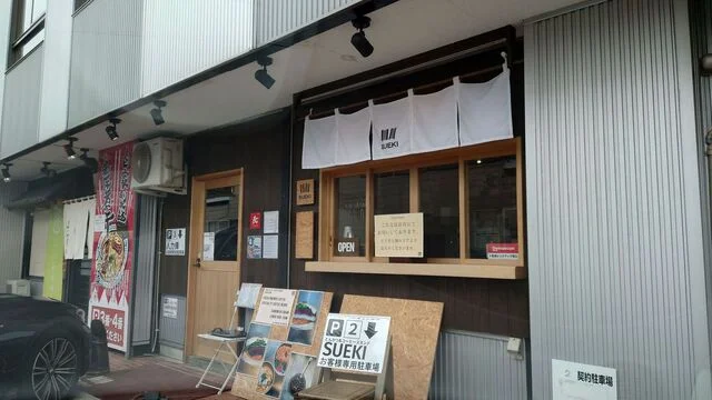 とんかつ＆コーヒースタンド SUEKI（スエキ） - 青山（とんかつ）の写真