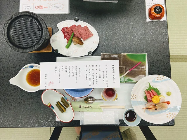 山王山温泉 瑞泉郷（【旧店名】矢びつ温泉 瑞泉閣） - 一関市その他（ホテル）の写真