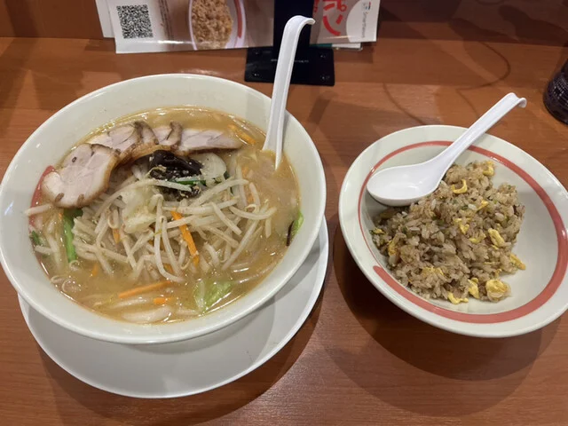 幸楽苑 蛇田店 - 蛇田（ラーメン）の写真