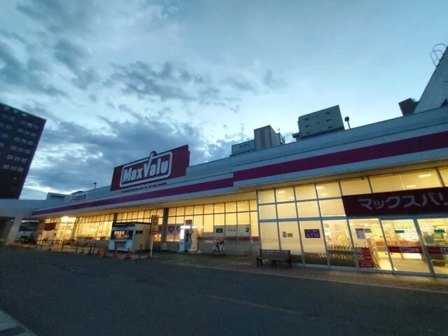 マックスバリュ 山形駅西口店（Maxvalu） - 山形（コンビニ・スーパー）の写真