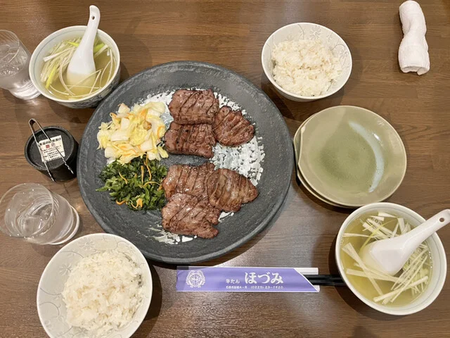 牛たん　ほづみ - 陸前山下（肉料理）の写真