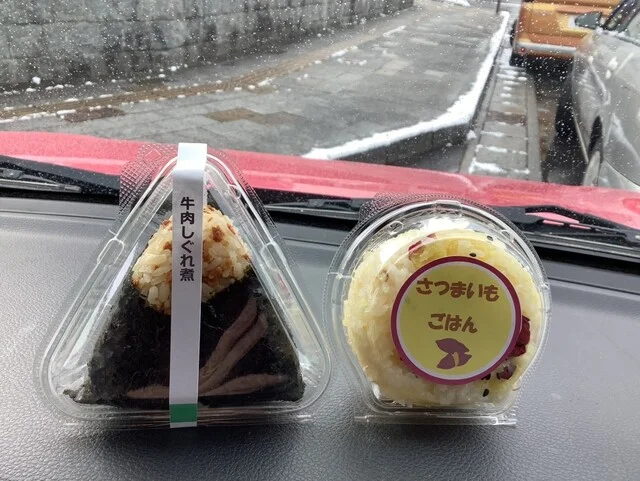 とおの結屋 - 遠野（おにぎり）の写真