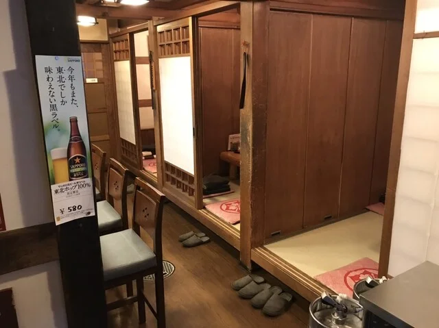 幸の蔵（【旧店名】大吉幸のくら） - 斗米（焼き鳥）の写真