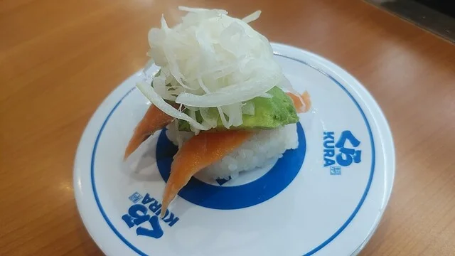 無添くら寿司 盛岡高松店 - 青山（回転寿司）の写真