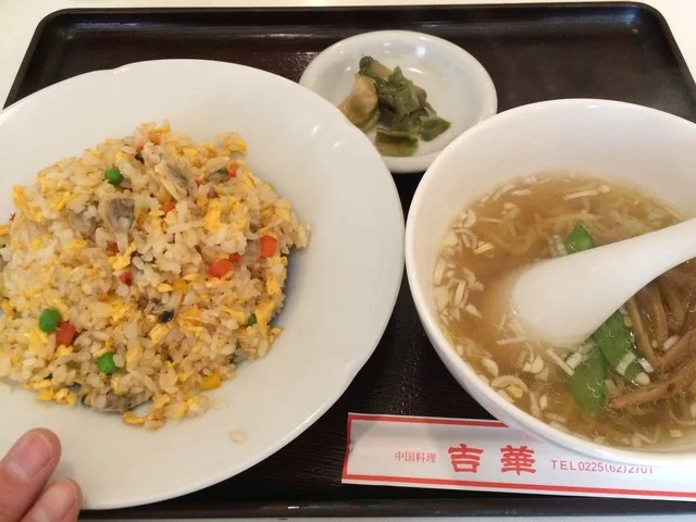 中国料理 吉華 - 鹿又（中華料理）の写真