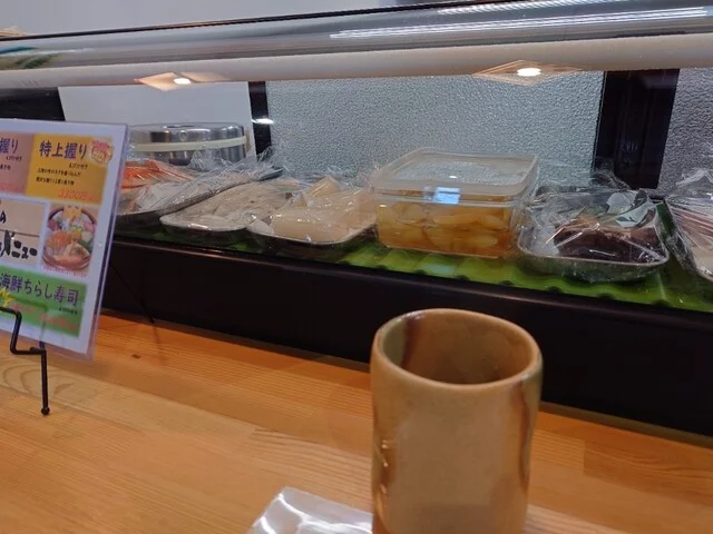 鮨 あらた 釜石店 - 釜石（寿司）の写真