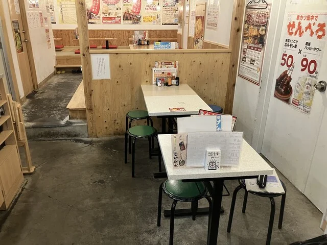 串カツ田中 福島駅東口店 - 福島（串揚げ）の写真