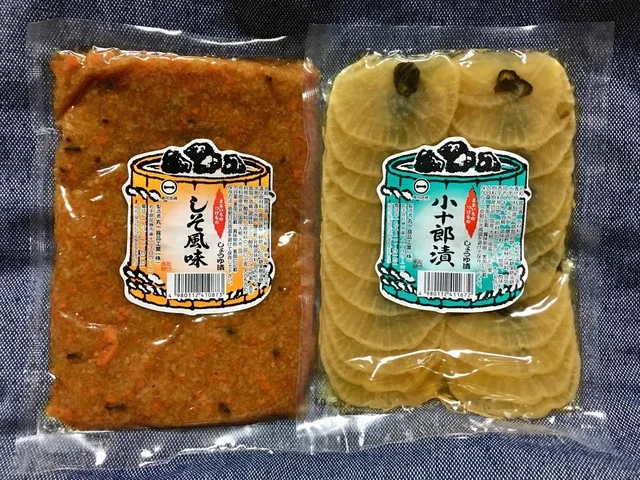 丸一食品工業 マルカンビル店 - 花巻（その他）の写真