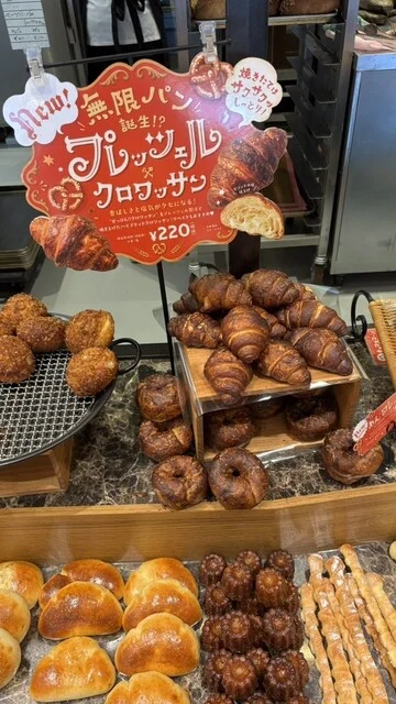 Heart Bread ANTIQUE イオンモール秋田店 - 四ツ小屋（パン）の写真