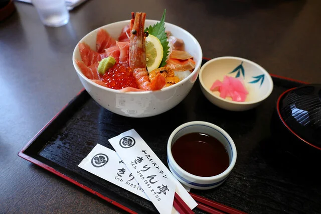 きりん亭（きりんてい） - 船越（海鮮）の写真