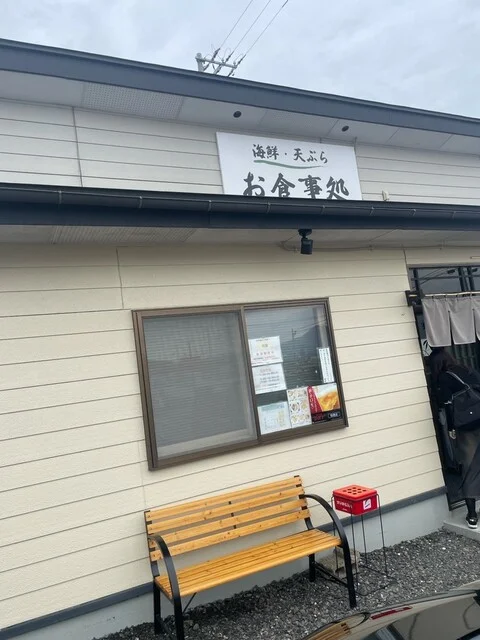 柏屋 - 大釜（居酒屋）の写真