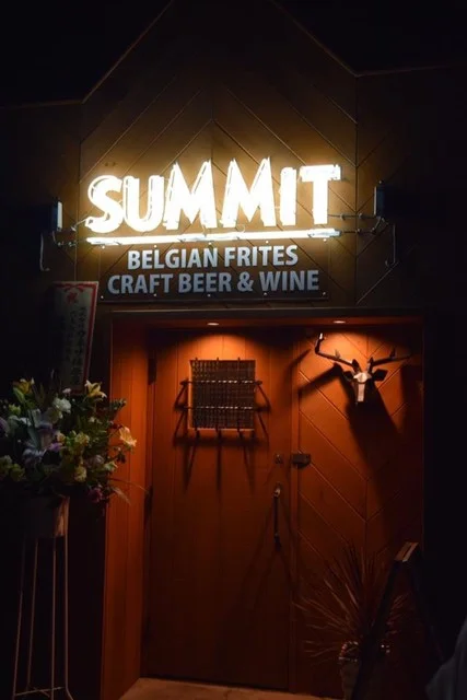 サミット（SUMMIT） - 泉外旭川（バル）の写真