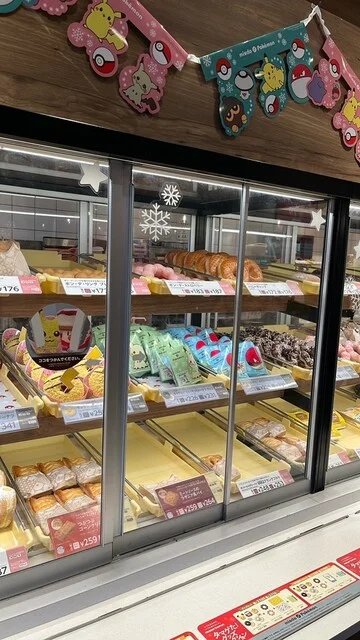 ミスタードーナツ イオン米沢ショップ（mister Donut） - 西米沢（ドーナツ）の写真