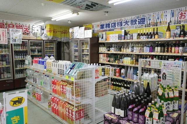 山川屋商店 - 米沢市その他（その他）の写真